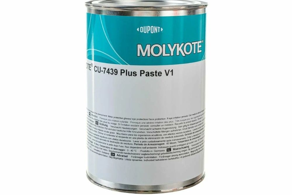 Топ-5 противоскрипных смазок для тормозных колодок