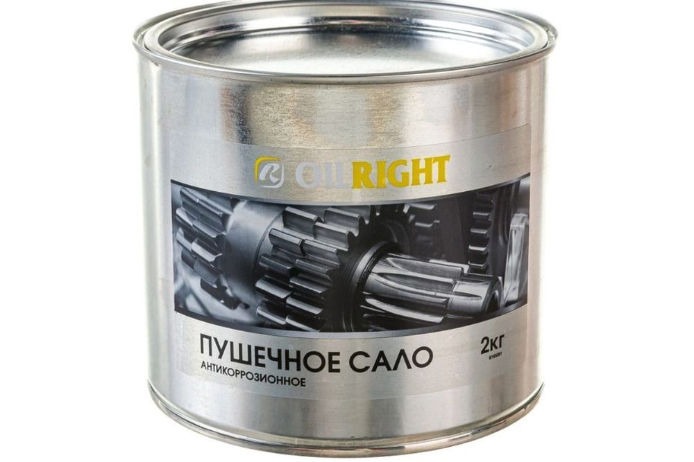 Пушечное сало — недорогой антикор для автомобилей