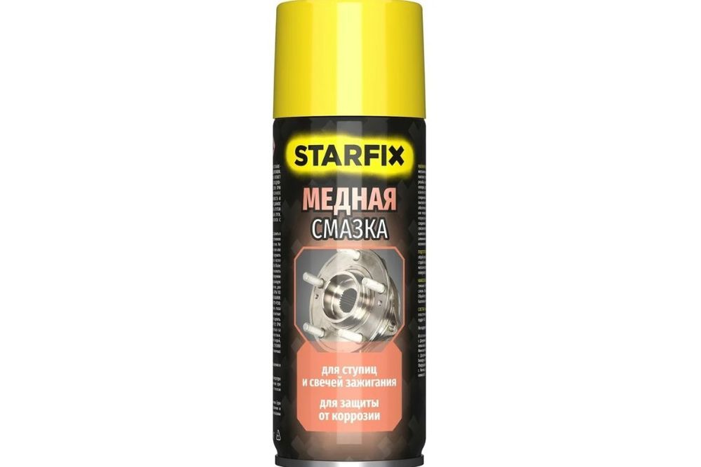 Как выбрать медную смазку для тормозных дисков