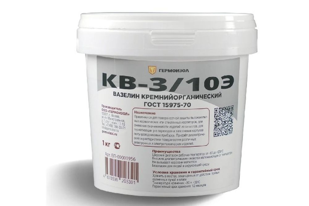 Для чего нужен технический вазелин, топ-5 популярных средств