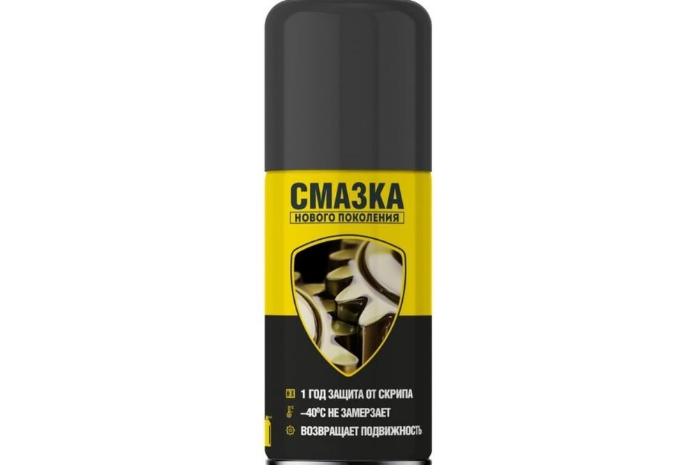 Как выбрать смазку для цепи велосипеда в 2025 году